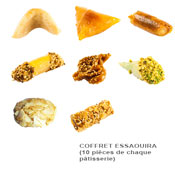 COFFRET ESSAOUIRA (80 pièces)